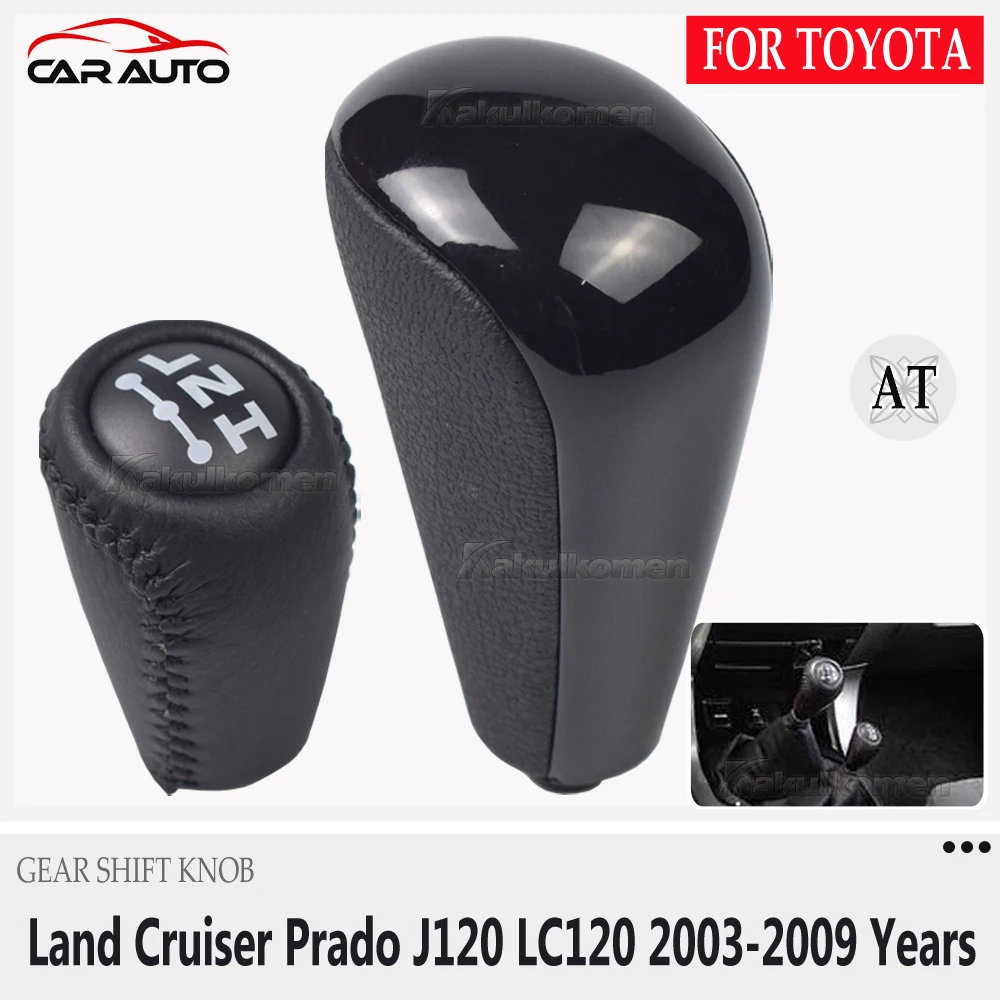 Automatische Schalthebelknaufabdeckung Getriebeschaltknauf für Toyota Prado LC120 Land Cruiser Prado Toyota Prado 120 2003-2009 – Detail 16