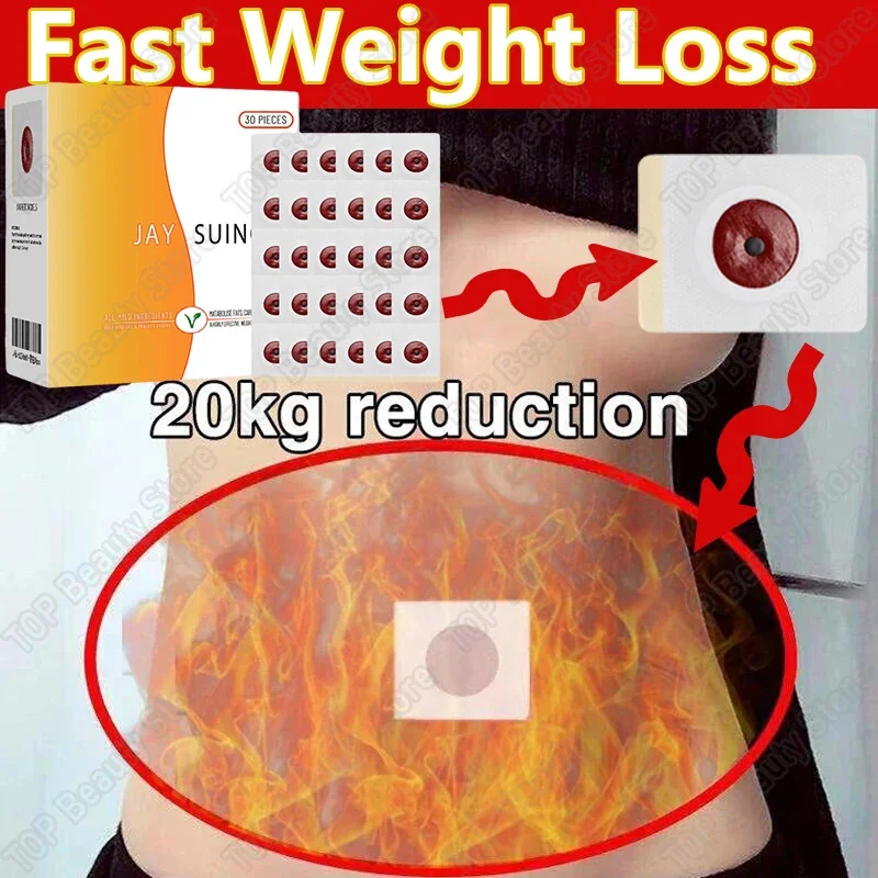 

Slimming Navel Patch Burn Fat Weight Loss Waist Belly Anti Cellulite Products Diet Weight Loss Products Thin Body Beauty Health