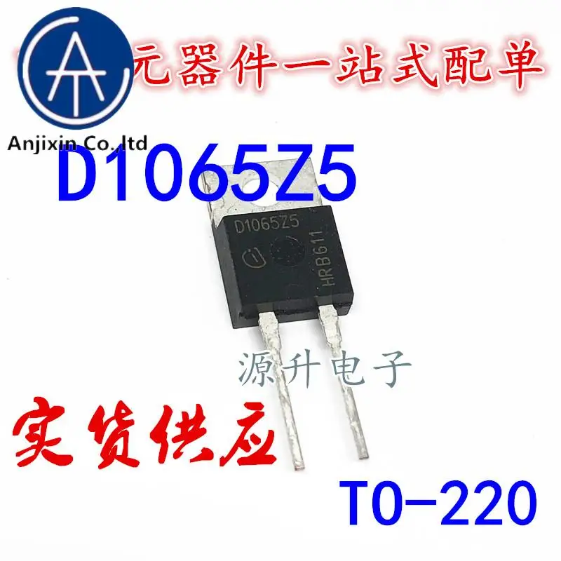 

10 шт., 100% оригинальный новый высокомощный восстанавливаемый выпрямительный диод D1065Z5 TO-220
