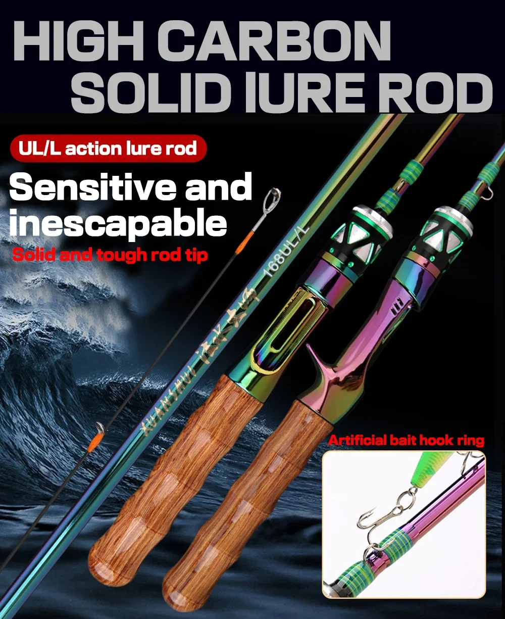 Stream UL Fishing Rod 2 Section Spinning/Casting Micro Fishing Rod Soft Solid Tip High Carbon Lure Rod High Tough 1.68M/1.8M