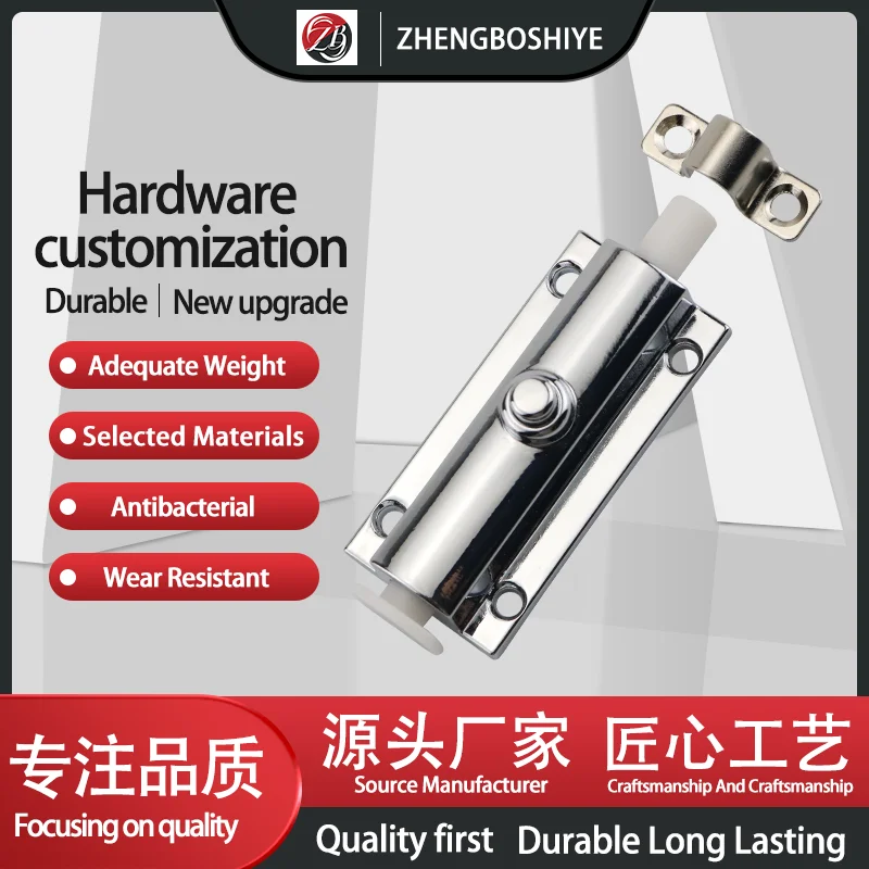 Description Picture 3 of itemZinc Alloy Industrial Button Press Type Automatic Spring Rebound Locking Cabinet Door Bolt Buckle Lock