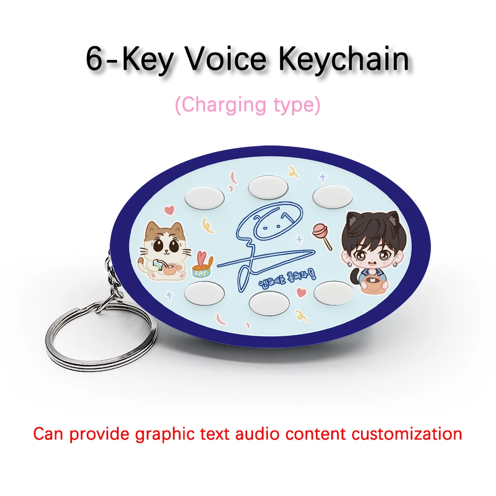 Creative Voice Keyring For ENHYPEN Team Member Yang Jungwon 6-Key