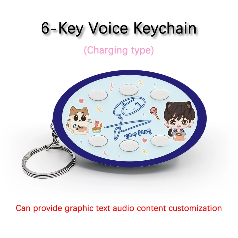 Creative Voice Keyring For ENHYPEN Team Member Yang Jungwon 6-Key
