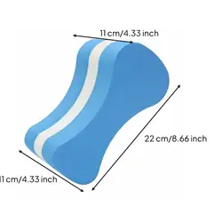 Figure - Eight Swim Training Pull Buoy (E)