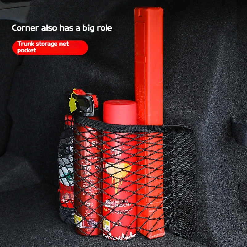 Car Net Car Trunk Storage Bag Luggage Storage Bag Double Stretch Velcro Net Mesh 1