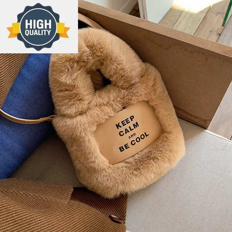 

Плюшевая модная сумка-мешок для женщин, новинка сезона осень-зима 2023, винтажная однотонная Портативная сумка через плечо