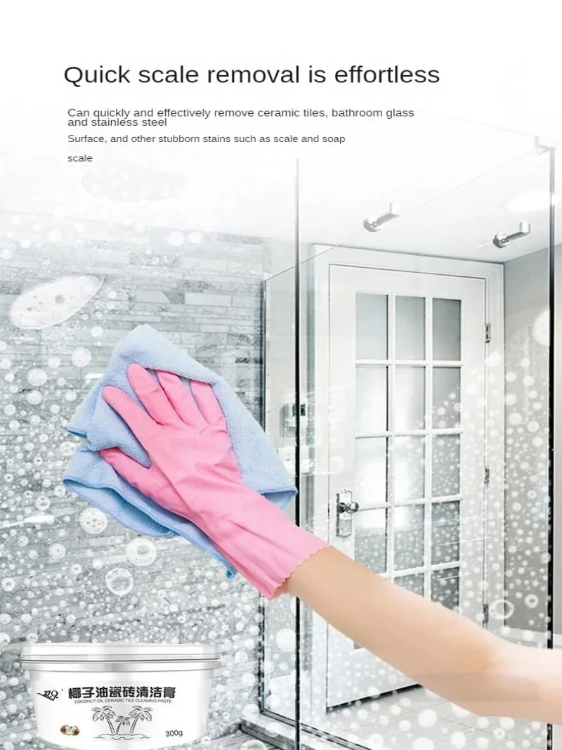 Household Tile Cleaning Paste Coconut Oil Fouling Toilet Bathroom Floor Polishing Scale Cleaner Powerful Stain Remover Paste