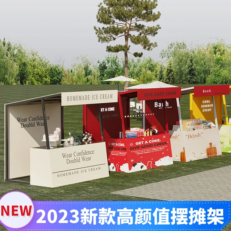 

Customized market stall racks,commercial street scenic spots,activity stalls,tents,sunshades,food festivals,movable snack tables