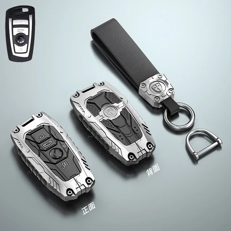 Premium Zinc Alloy Car Key Cover Shell for BMW - Sleek and Durable Design Accessories
