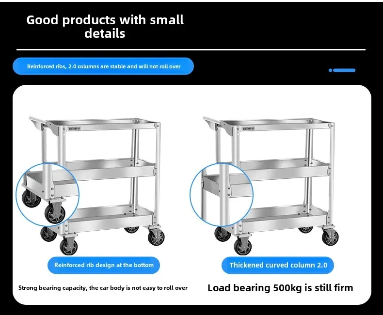 Heavy Duty Stainless Steel Tool Cart with Three Layer Toolbox and Multi-Functional Rack for Auto Repair Parts 6