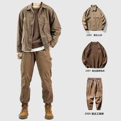 Men's vintage hunting jacket three-piece set American outdoor sportswear men's spring and fall loose retro casual workwear suit