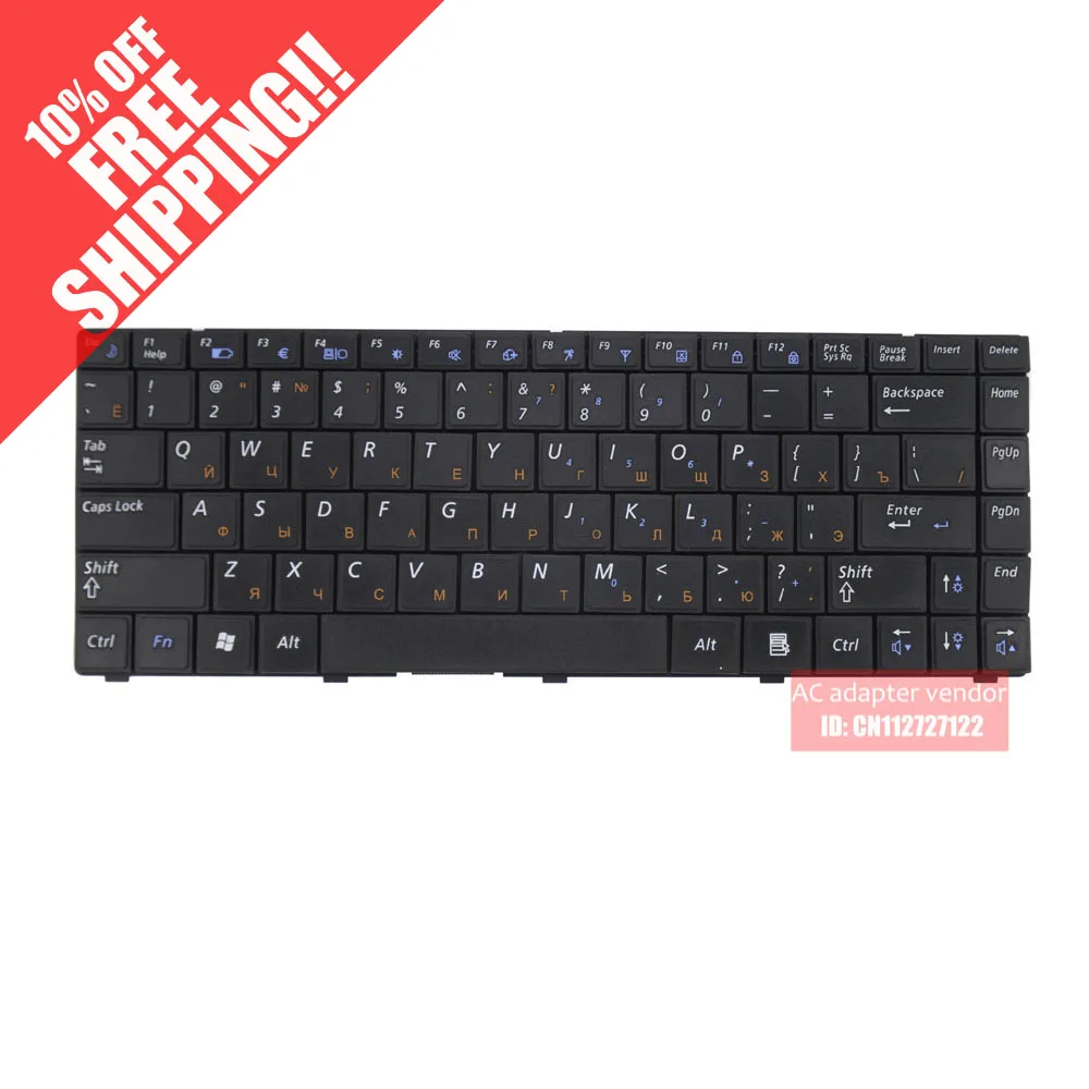 Русская клавиатура для ноутбука SAMSUNG RV408 P467 P428 P430 P469 R478 R480