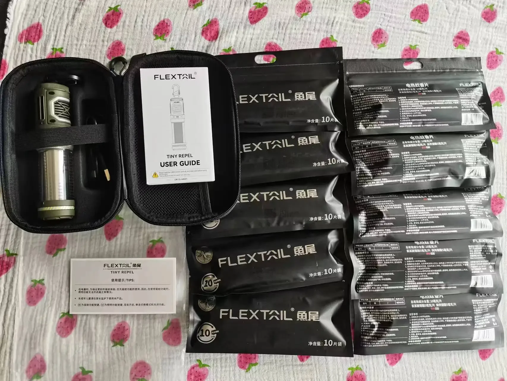 Flextailgear Fishtail Outdoor Mosquito Lamp Portable Mosquito Camp Camping Repellente Per Zanzare Bug Zapper