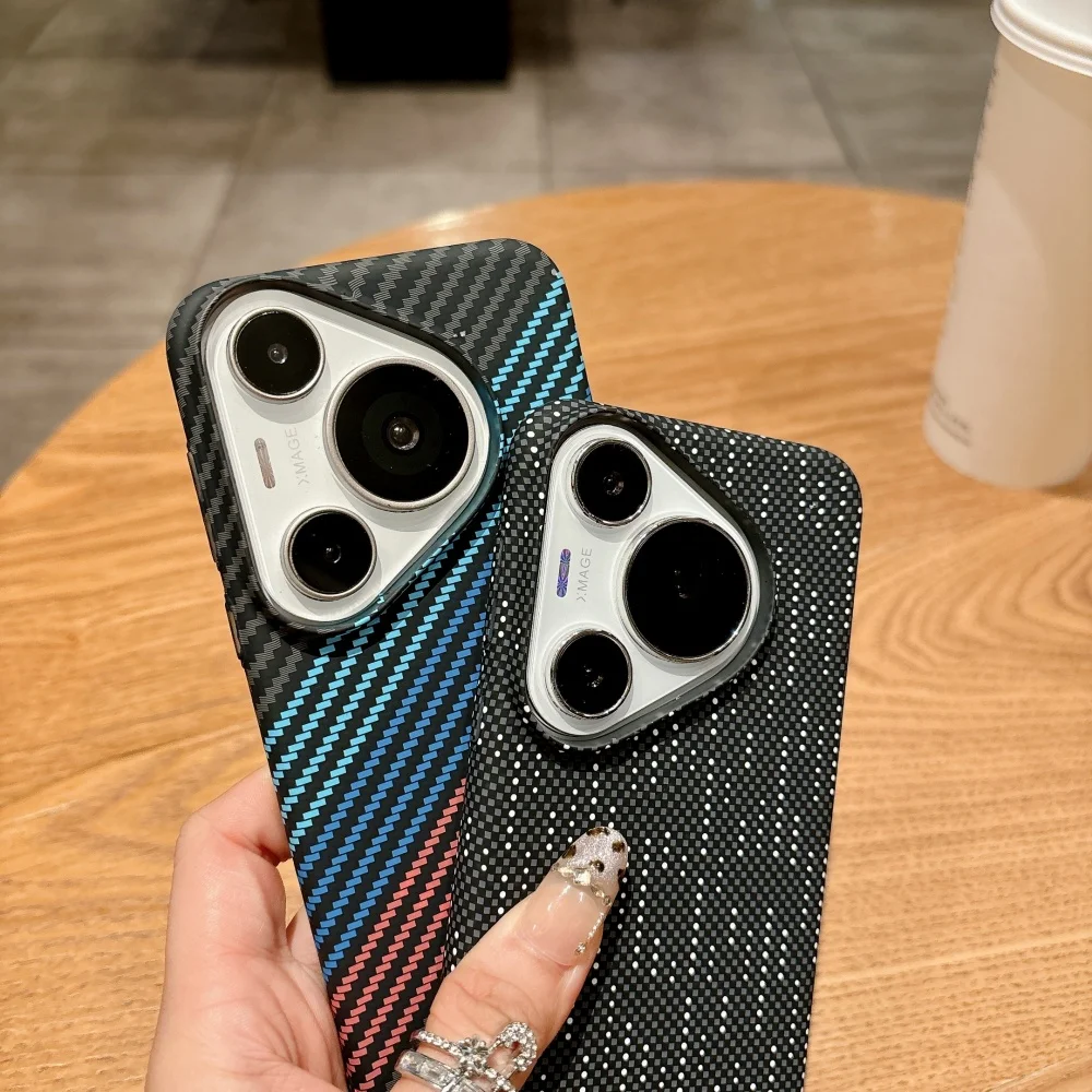 MagSafe Ultrathin Carbon Fiber Texture Magnetic Phone Case - Wireless Charging Shockproof Cover