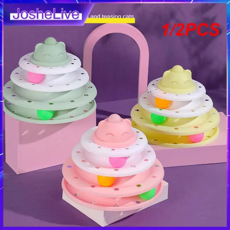 

1/2 шт., Интерактивная башня для кошек