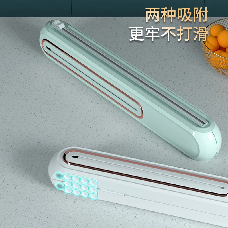 Magnetic Suction Type Cling Film Cutter Household Tin Paper Bidirectional Sliding Knife Cutter Box Wall Absorbing Artifact plastic wrap cutter cling film cutter