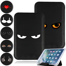 

Pu Leather Tablet Bag Case Magnet Pack for 7 8 10 10.1inch Universal Sleeve Stand Cover Pouch 26 Letters Print Protective Case