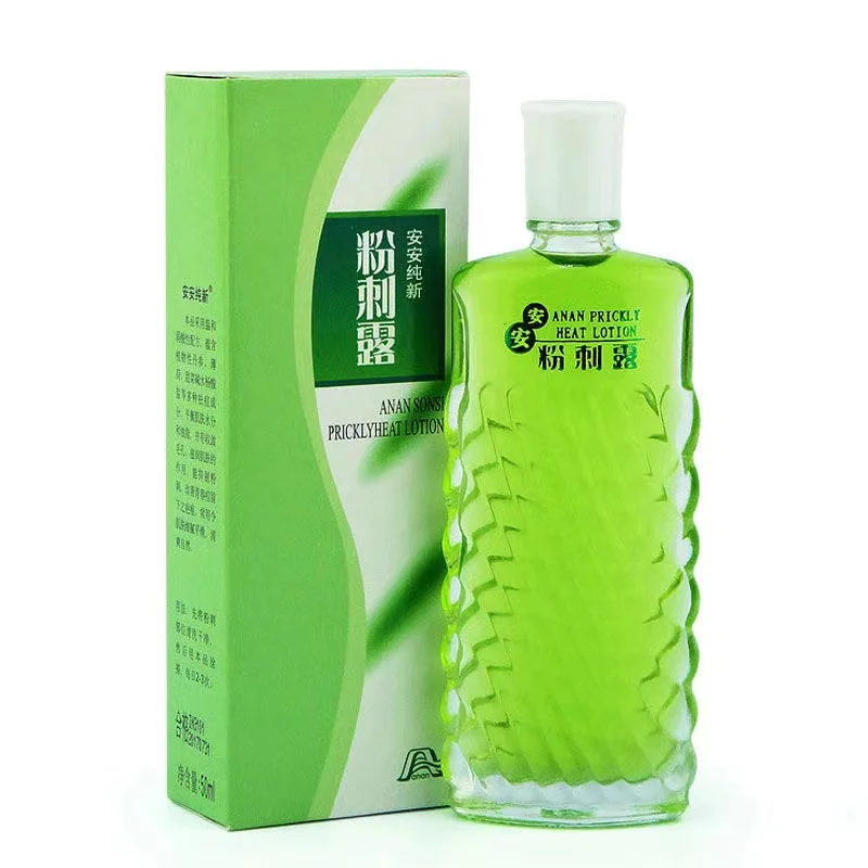 

Classic 50ml Chinese Brand ANAN Face Care Closed Shrink Pores Acne Remove Lighten Acne Marks