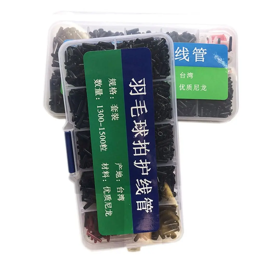 Badminton Racket Grommets Eyelets String Protector Wire Guard Tube Stringing Tools Set Single Double Wire Hole Accessories