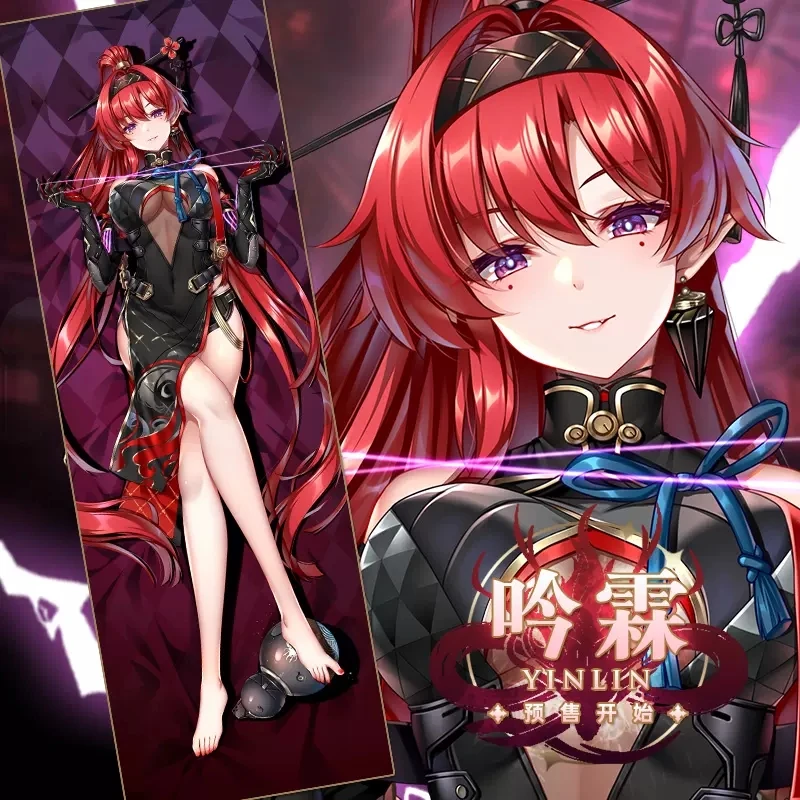 

Game Wuthering Waves Yinlin Sexy 2WAY Dakimakura Hugging Body Pillow Case Anime Japanese Otaku Pillow Cushion Cover