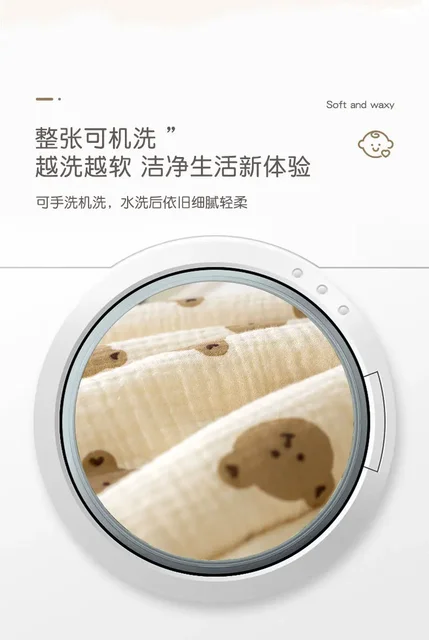 1 (9).jpg_640x640q90.jpg_,webp