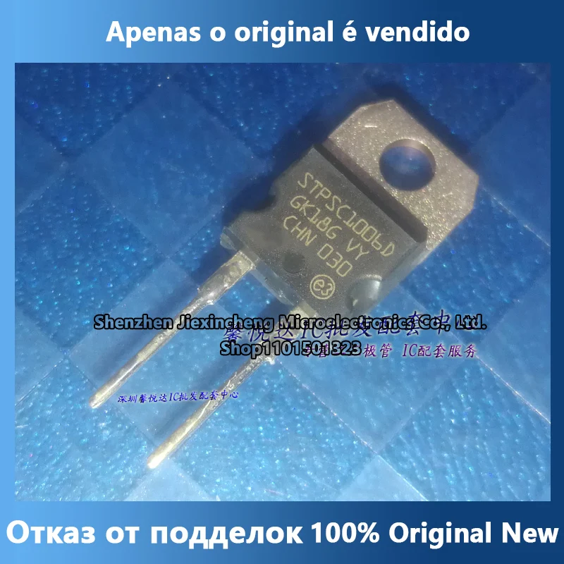 

STPSC1006D импортный новый диод TO-220