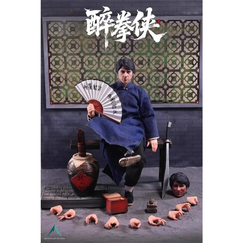 2026 Q1】Pre-sale Mountain Studio 1/12 Scale (Drunken Boxer