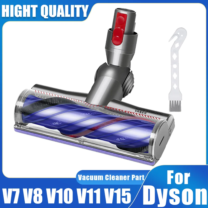 رأس فرشاة مطور لمكنسة دايسون الكهربائية موديلات V7، V8، V10، V11، وV15، يتميز بفرشاة محرك مباشر مقاومة للتشابك ومزودة بدوارات لإزا...