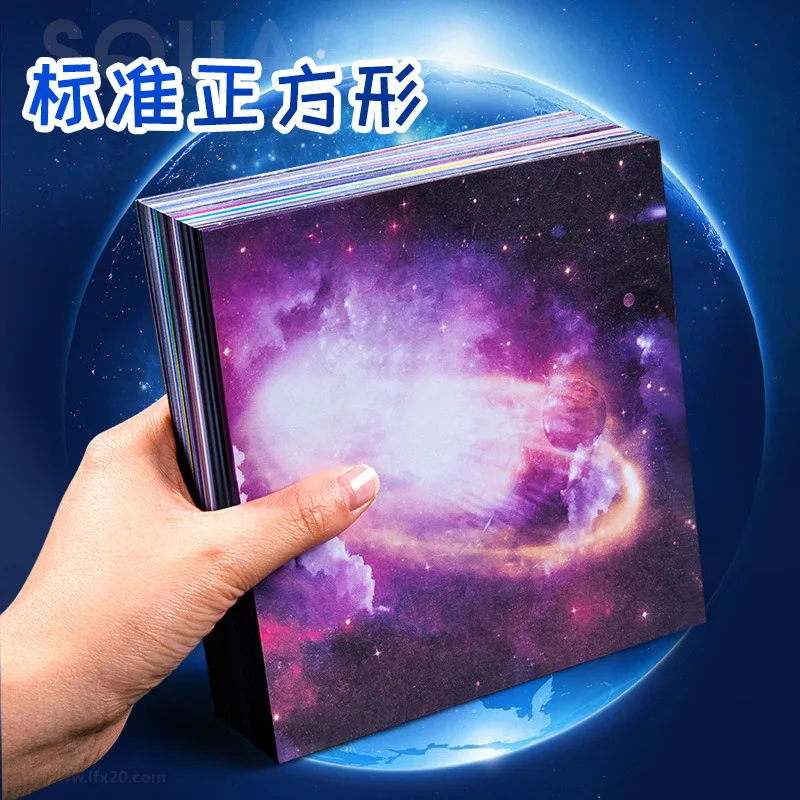 Creativity Square Origami Paper Kid DIY Handmade Double Side Coloring Fold Craft Paper Decor Art Material Educational Star craft paper handmade craft paper handmade paper origami paper diy craft materials