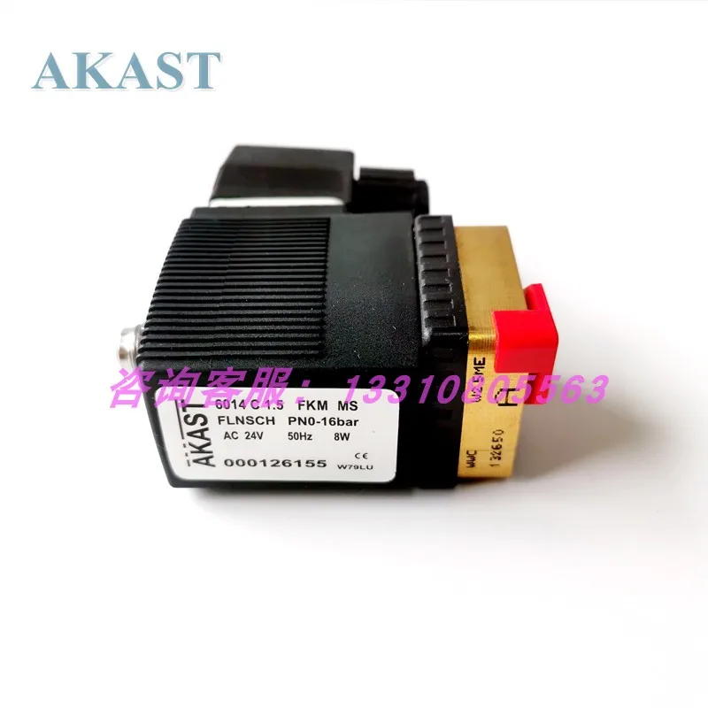 1089062114（1089-0621-14）Solenoid Valve 230V for Atlas Copco Air 