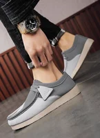 Fashion Khaki Casual Shoes 6