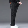 Men's Black Jeans Pants Big Size 48 50 Large Size Pants for 45-150kg Jeans Hombre Wide Leg Jeans Pantalon Homme Baggy Jeans 5