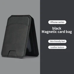 Leather Magnetic Wallet Phone Case with Card Holder (Black)