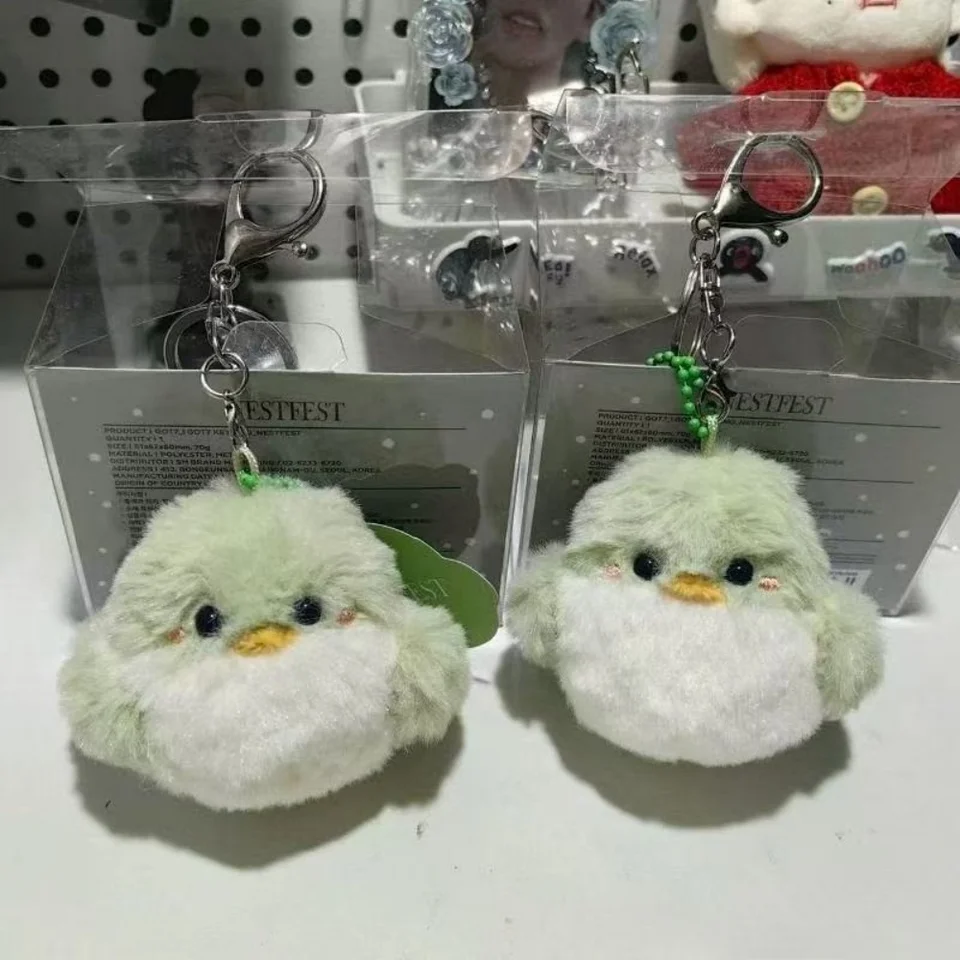 Kpop GOT7 Plush Keychain 9CM Cartoon Cute Green Bird Plush Doll