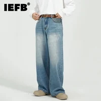 IEFB High Street Men's Denim Pants Washed Worn-out Casual Bottom Straight Loose Wide Leg Male Jeans New Trendy Streetwear 9A0675 1