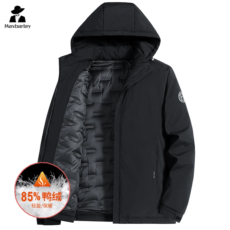 Cold Down Jacket Men's Short 2023 Winter New Thickened Warm White Duck Down Business Coat Men's Lightweight Hooded Down Jacket