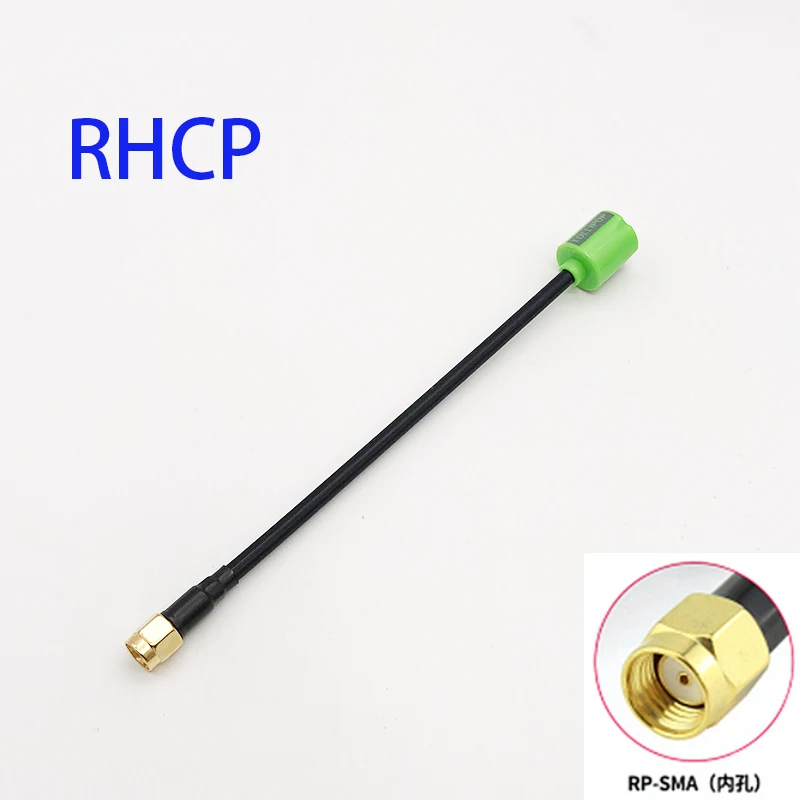 Green RPSMA RHCP