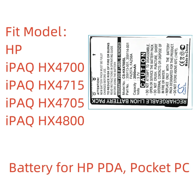 

CS Li-ion battery for PDA, Pocket PC HP,3.7V,2000mAh,iPAQ HX4800