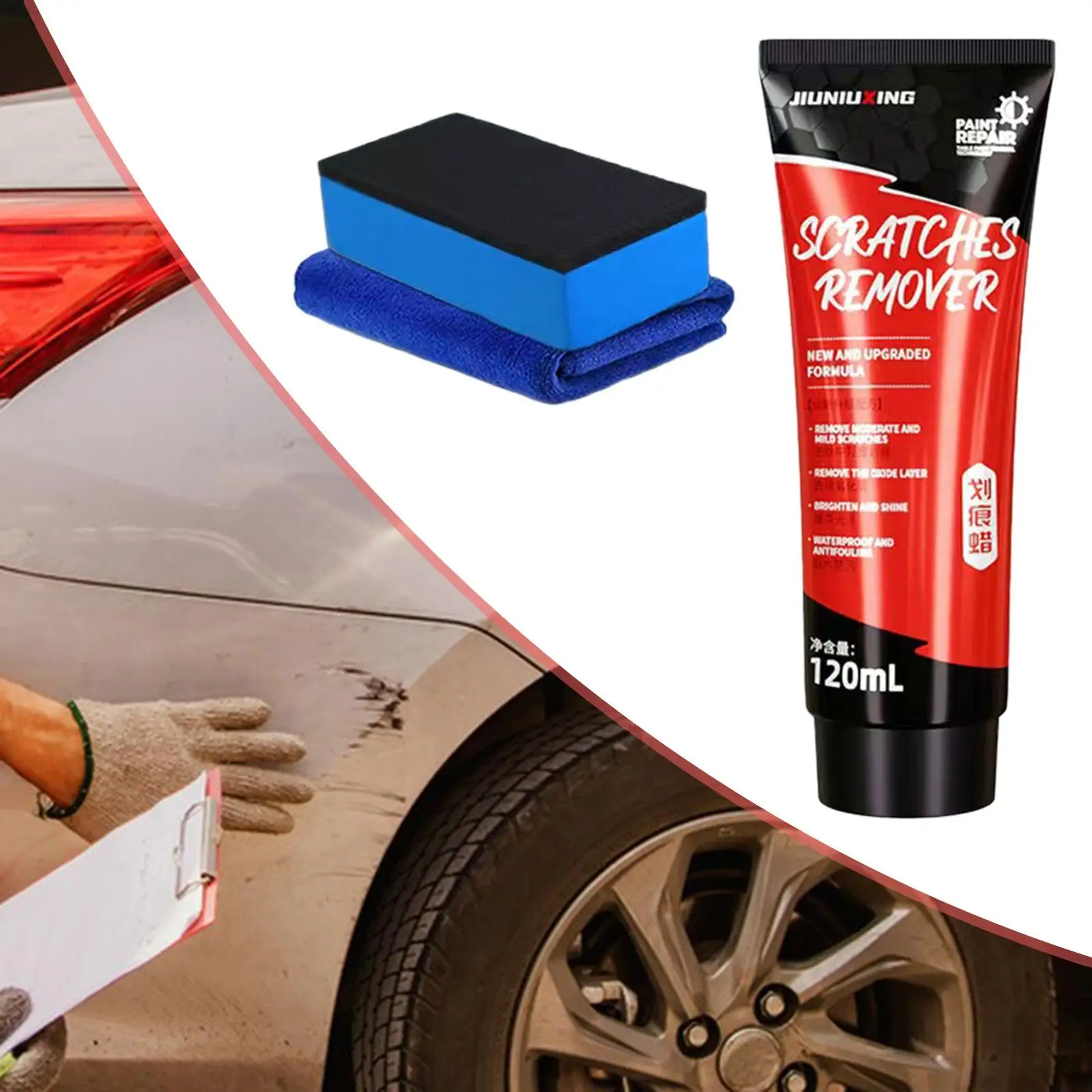 

Car Scratch Remover 120ml Vehicle Maintenance Portable Car Scratch Repair