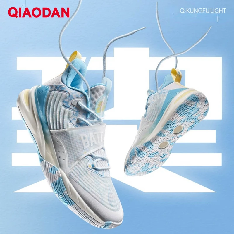 

QIAODAN Basketball Shoes for Men 2023 New Carbon Plate Light Breathable Professional Protective Anti-slip Sneakers XM25220103