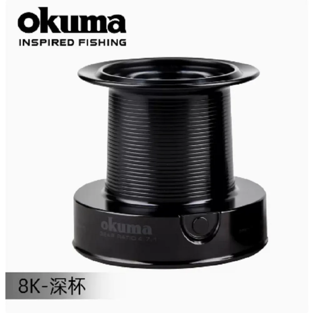 OKUMA 8K Black Long Cast Spinning Fishing Reel