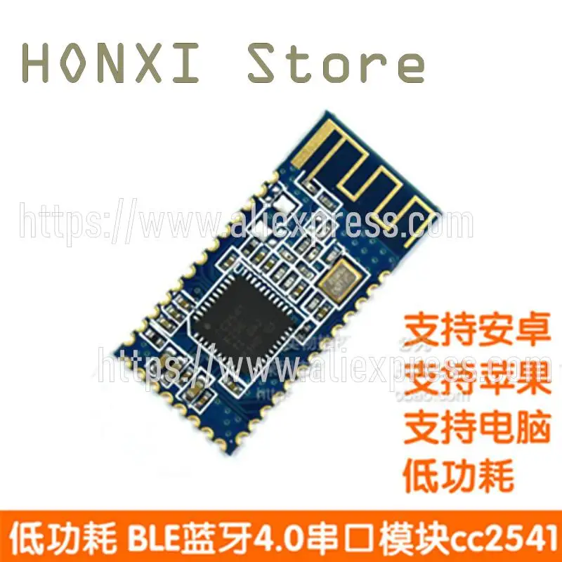 1PCS Low-power BLE bluetooth 4.0 serial port module cc2540 cc2541 data passthrough iBeacon module 