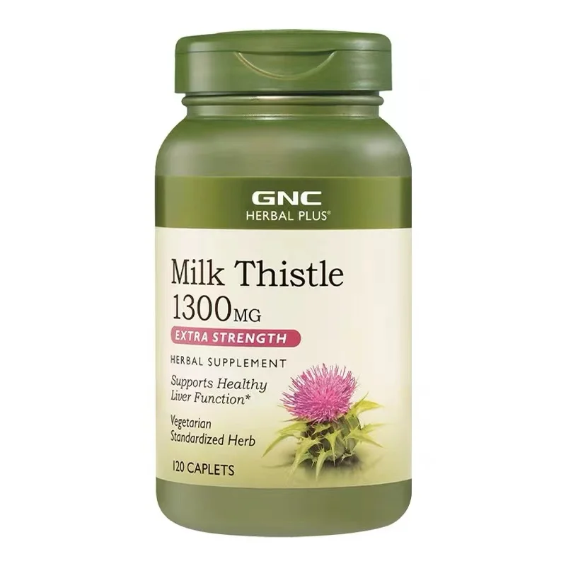 

Free shipping Milk Thistle 1300 mg 120 caplets