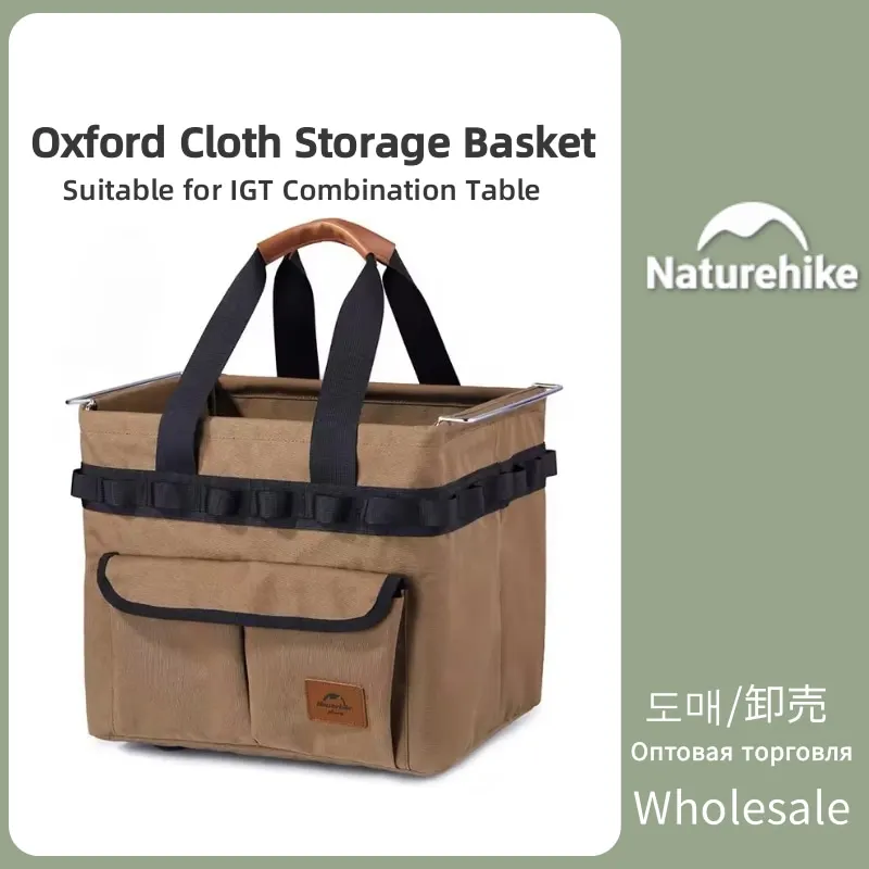 

Naturehike Outdoor Folding Oxford Cloth Storage Basket Camping Picnic Accessories Storage Bag 20L Large Capacity Storage Box