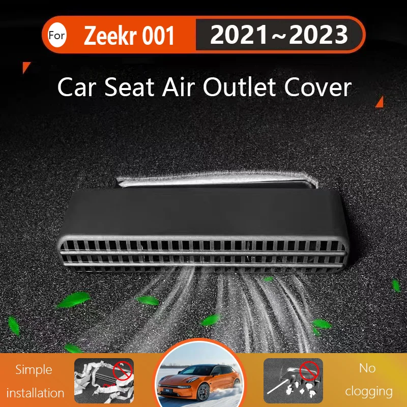 

Крышки для автомобильных воздуховодов для Zeekr 001 2021 2022 2023, крышки для воздуховодов под сиденьем, крышки для воздуховодов кондиционеров, защитные крышки Footwell, автомобильные аксессуары
