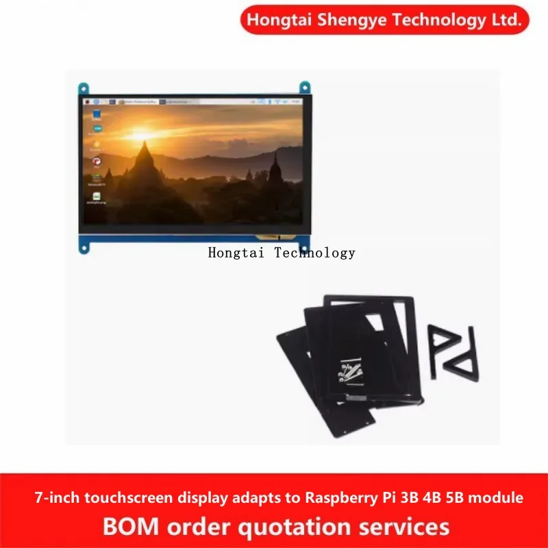 Custodia Da Cricket + Display Da 7 Pollici Monitor Lcd Touch Capacitivo Ultra Hdmi Schermo Ips Adattato Al Modulo Raspberry Pi 3B 3B + 4B 5B