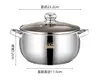 304 thick stainless steel soup pot, soup pot, big belly pot, noodle pot, large capacity household pot, 24cm 6