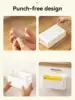 WORTHBUY Multifunctional Plastic Storage Rack Holder Punch Free Wall-Mounte Storage Organization Kitchen Cabinet Storage Box 6