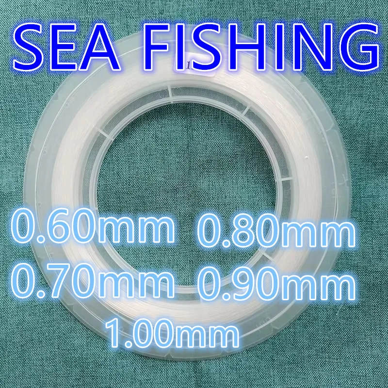 Ligne nylon japonais gros diamètre 0.60-1.00mm 100M transparent - Pêche en bateau et pêche en mer professionnelle