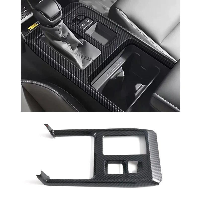 Gear panel frame